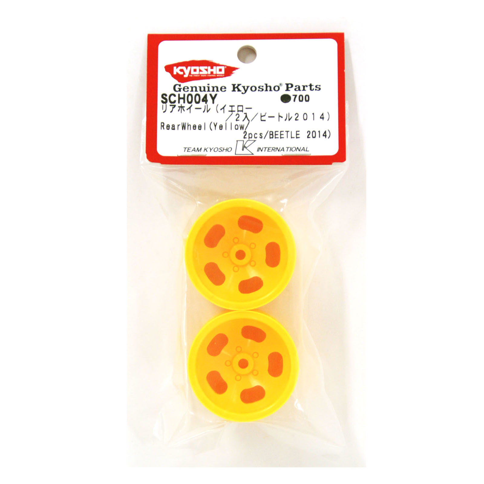 Kyosho SCH004Y Rear Wheel Yellow 2pcs BEETLE 2014